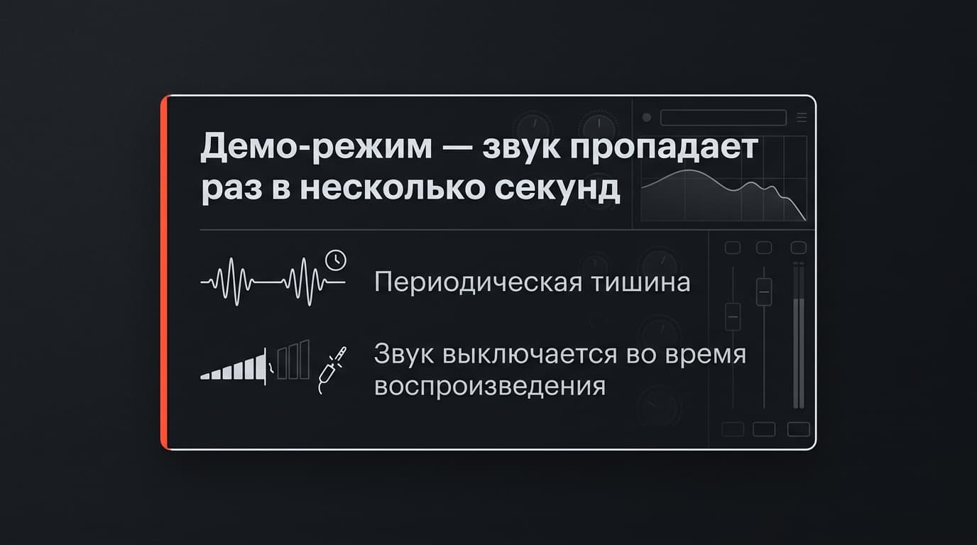 FL Studio не видит плагины Waves: почему так и что нажать, чтобы они появились — фото 5