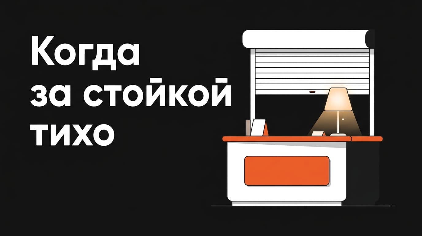 Как написать в техподдержку Бусти: куда идти и что приложить, чтобы ответили с первого раза — фото 4