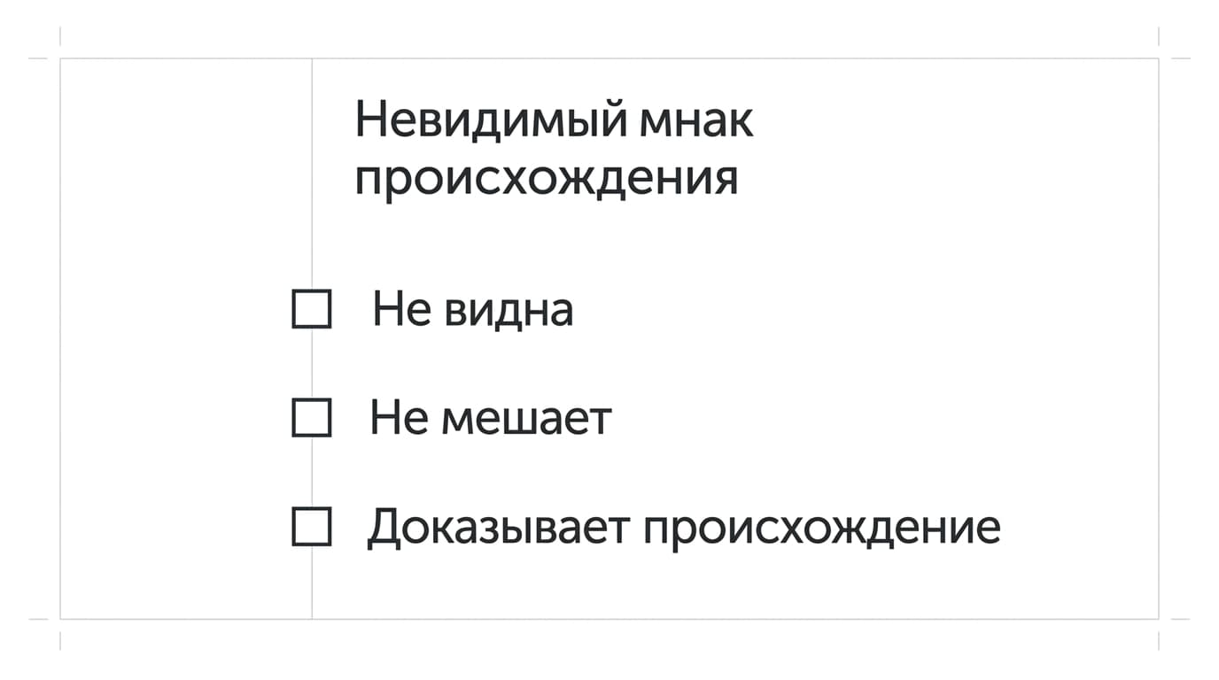 Как оплатить Google AI из России в 2026 году: почему подписку не продают и что с этим делать — фото 11