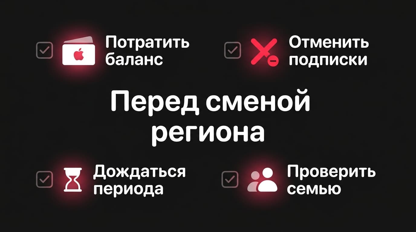 Apple Music не работает в России: что отключили 1 апреля и как слушать дальше — фото 6