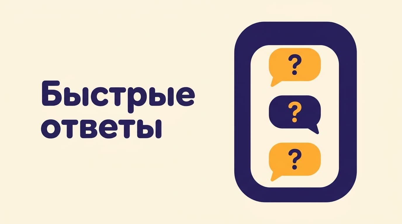 Какие языки можно выучить в Memrise: полный список и цифры, которые не сходятся — фото 2