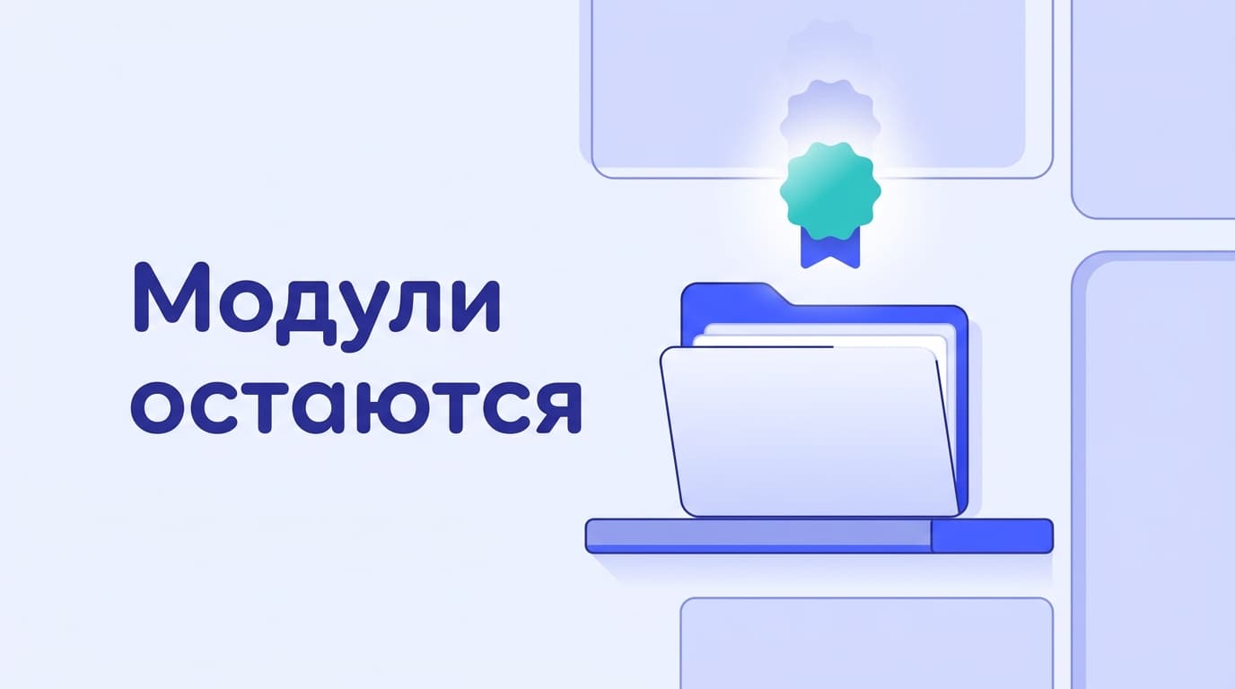 Как бесплатно пользоваться Quizlet: что открыто без подписки и как включить больше — фото 5