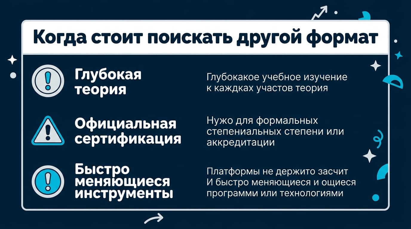 Преимущества обучения на Skillshare: кому это реально выгоднее — фото 5