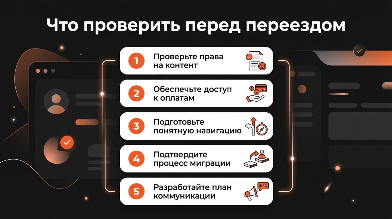 Сайты как Boosty: шесть площадок для авторов и цена вопроса в процентах — фото 6