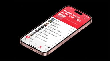 Apple Music в России в 2026: как всё-таки оплатить подписку