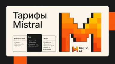 Как сделать голосовой звонок персонажу в Character AI: разбираемся по шагам