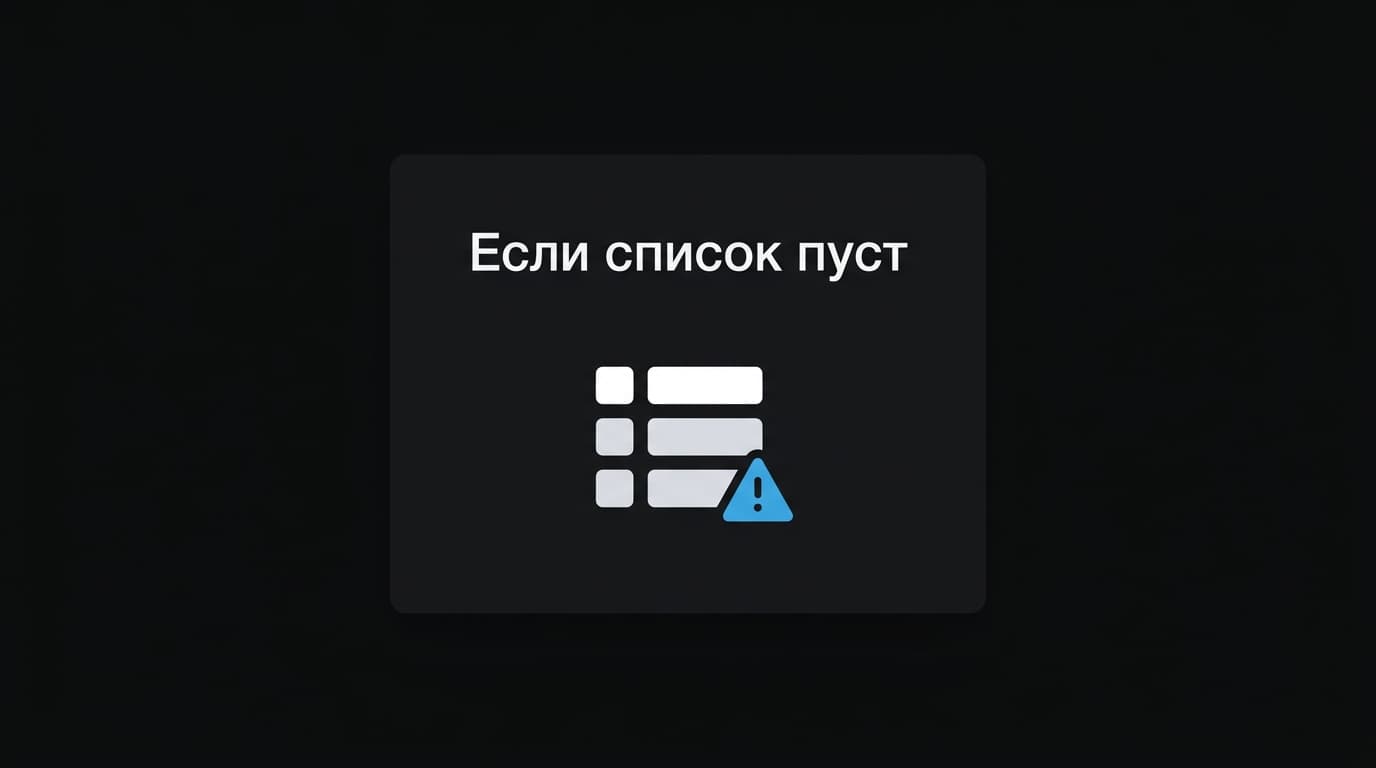 Как зайти в Unity Asset Store в 2026 году: единственный рабочий способ — фото 7