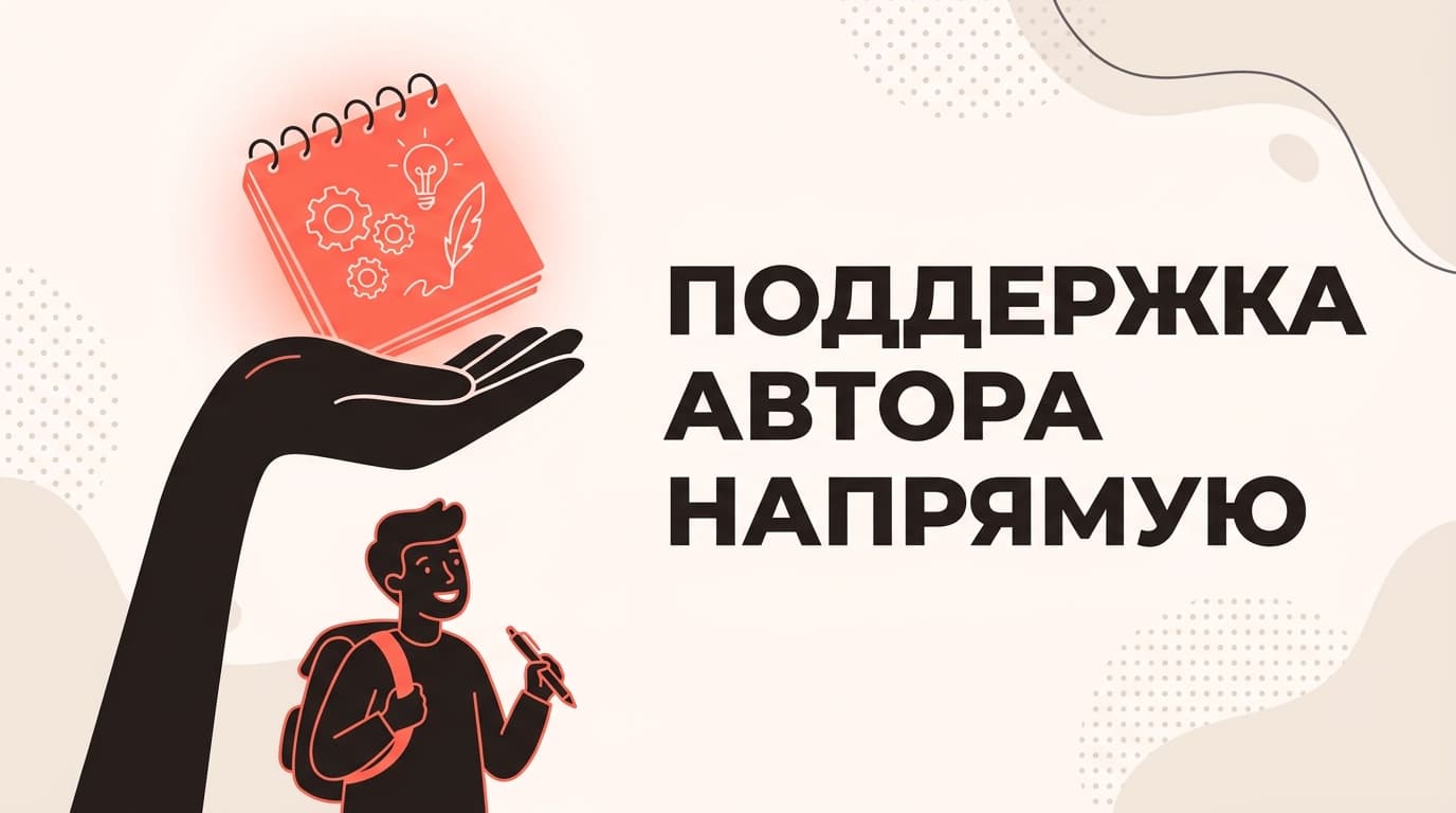 Как оплатить подписку на Patreon в России в 2026 году — фото 4