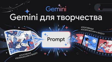 Как настроить семейный доступ и общую медиатеку iCloud: одна инструкция на всё