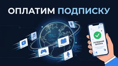 Gemini для творчества: как делать изображения и видео по тексту