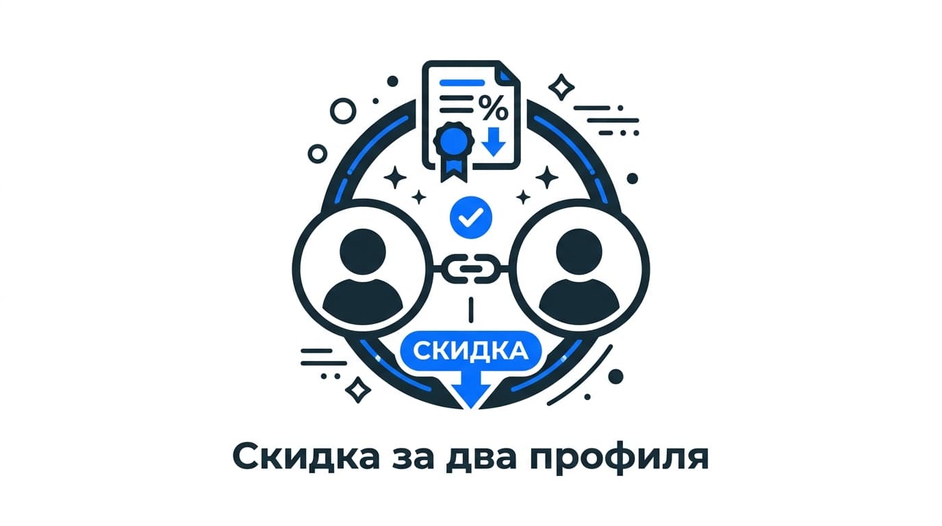 Как оформить подписку Meta Verified из России в 2026 году — фото 3